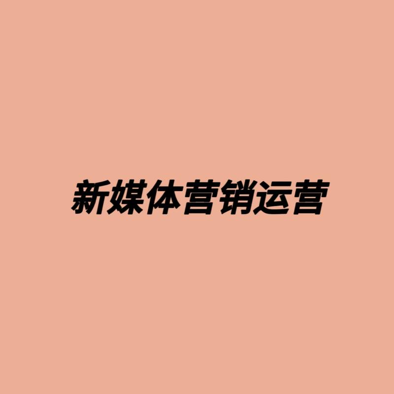 砚山活动策划：一场创意与想象的盛宴