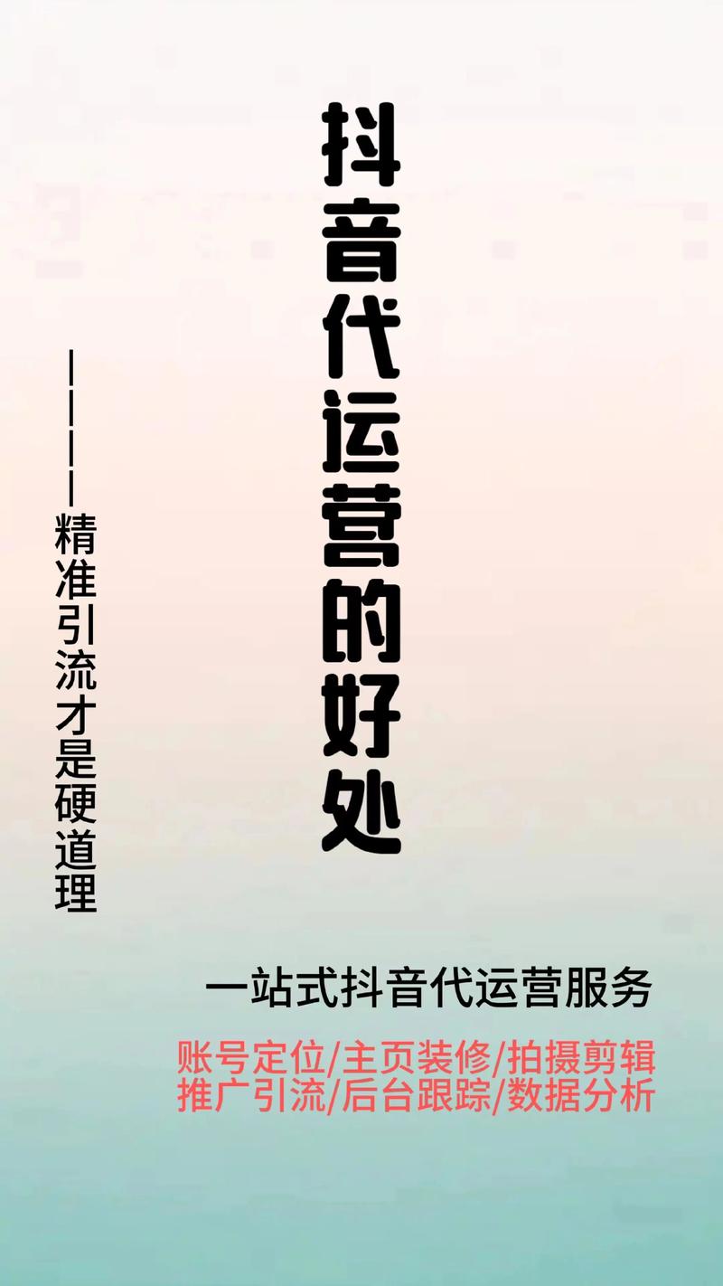 砚山广告设计：时代烙印下的创意绽放