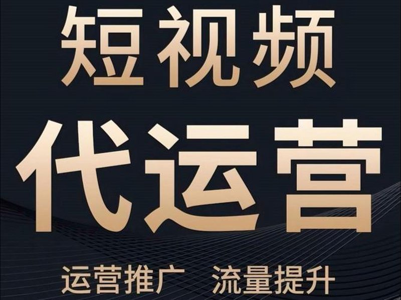 砚山短视频制作：捕捉生活点滴的艺术